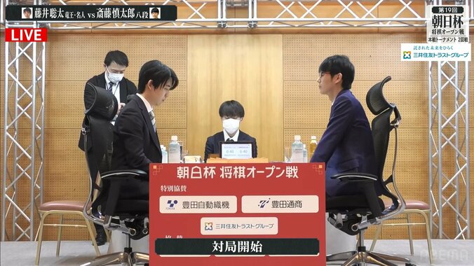 【写真・画像】　1枚目