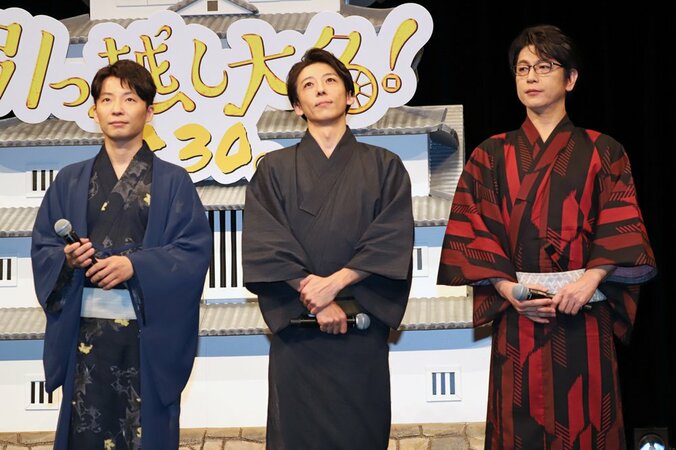 星野源&高橋一生&及川光博、“ホワイトアスパラガス”トリオ結成？肩寄せ合う姿にファン歓喜 5枚目