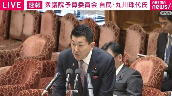 赤間二郎防災担当大臣