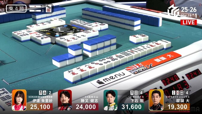 醍醐も満足！ねっとりツモからの一発、親跳満