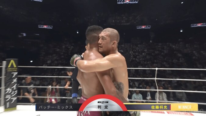 【写真・画像】【全試合速報します】RIZIN.54（ライジン54）対戦カード・大会情報・試合結果　10枚目