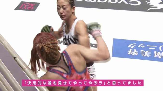 「開始11秒の衝撃KO」「仮面女子メンバー」「KIDの遺伝子を受け継ぐ者」……『RIZIN.14』出場選手たちの素顔 1枚目