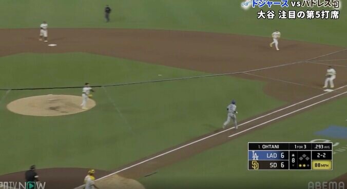 【写真・画像】球場騒然！ 大谷翔平、爆速弾丸ライナーで“まさかの光景”「心臓に悪い」179キロ“火の球打球”→相手内野陣が動けない「いきなりビビる」　1枚目