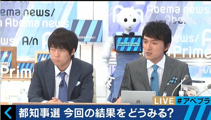 【東京都知事選】民放4局、政治的中立性を排除した偏向報道？ 3枚目