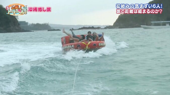 ライス関町、ビキニ姿の岸明日香へのセクハラ疑惑が浮上 5枚目