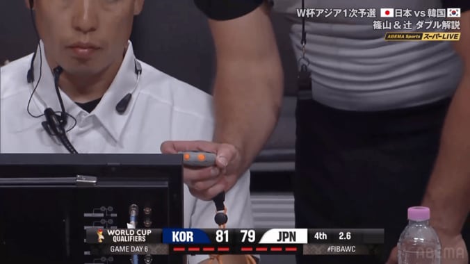 「後味悪っ」バスケ日韓戦が“前代未聞”の結末…まさかの“ストップウォッチ手動計測”に解説陣も呆れ「めちゃめちゃアナログやん」「嘘でしょ？」 2枚目