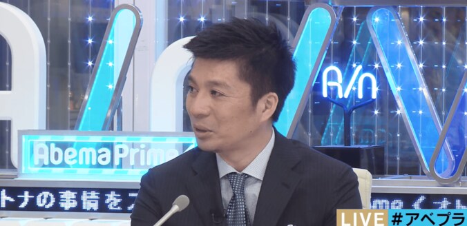 テレビは無くならない？サイバーエージェント藤田社長、テレビ業界の未来を語る 1枚目