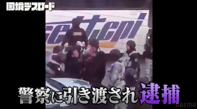 【写真・画像】井上咲楽「彼氏がやってたら家に閉じ込める」34歳カメラマンの仕事内容に驚愕　3枚目