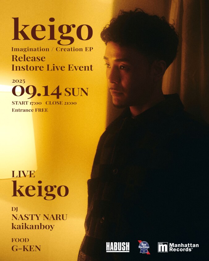 【写真・画像】　2枚目