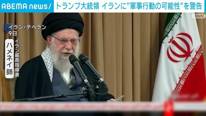 イラン最高指導者・ハメネイ師