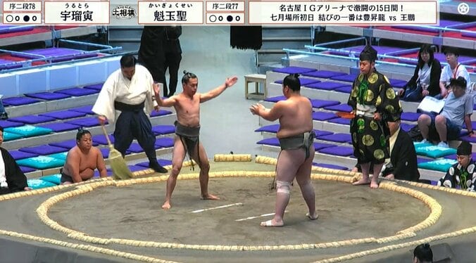 「細いけど筋肉すごい!」「腹筋割れてる」小兵力士の“超合金”ボディに驚きの声 5枚目