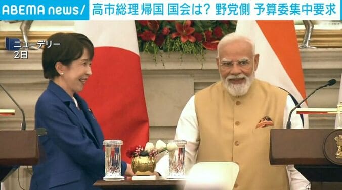 高市総理とモディ首相