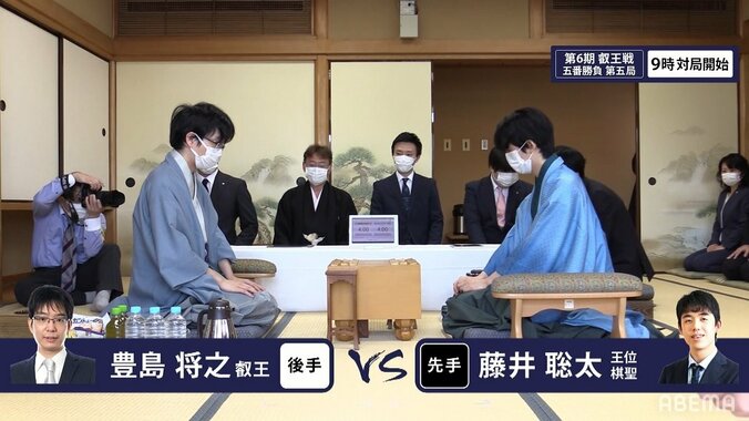 藤井聡太王位・棋聖、勝てば史上初の「10代三冠」豊島将之叡王と対局開始 振り駒で先手に／将棋・叡王戦五番勝負 1枚目