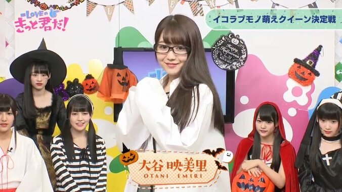 イコラブ、ハロウィンコスプレで大人路線に方向転換？「すごい見えちゃうね」 1枚目
