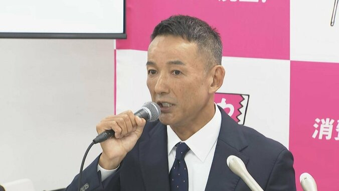 れいわ新選組の代表選告示　公設秘書の給与問題浮上、代表辞任の山本氏「違法性なし」 1枚目