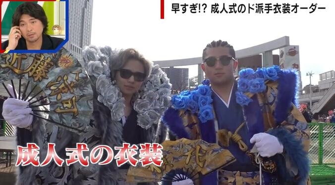 【写真・画像】猛暑の夏も早くも大急がし 北九州市の成人式を彩る“ド派手衣装” 予約は2年前から　1枚目