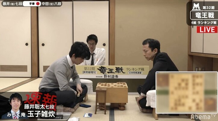 藤井聡太七段、年度最終戦は夜戦突入　夕食は“ラスト”みろく庵　昼食に続いて連続注文／将棋・竜王戦4組ランキング戦