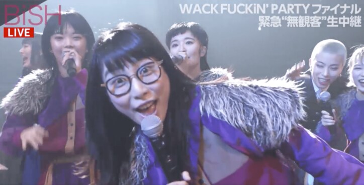 BiSH、無観客ライブでも圧巻のステージング！ メディア初披露曲に「国宝級」「最高か」と視聴者沸く