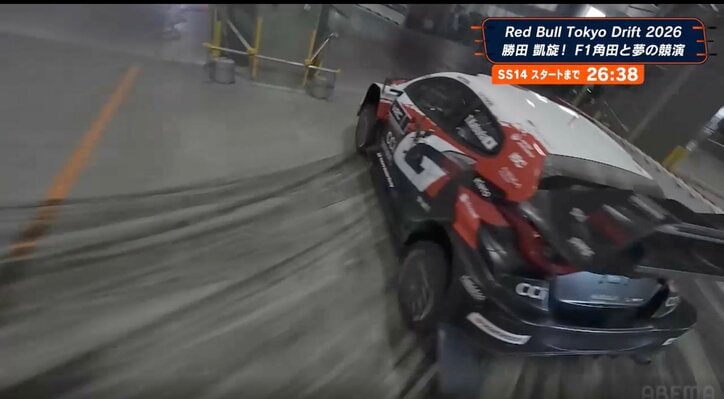 圧巻のドリフトを披露する勝田貴元