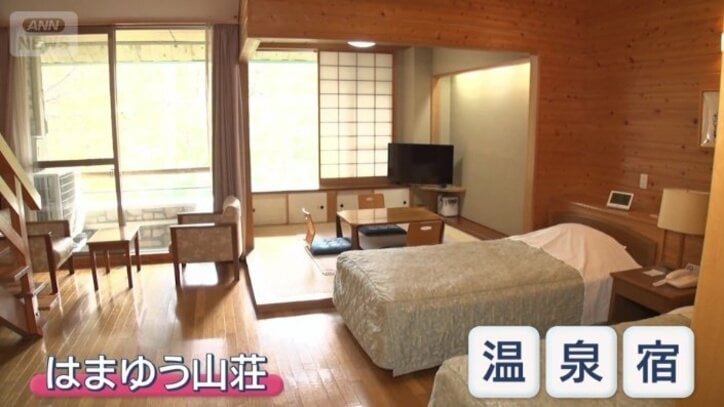 市街地から車で1時間