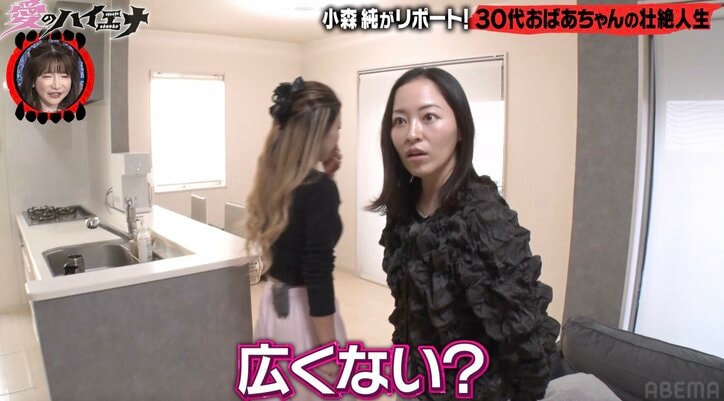 【写真・画像】38歳のおばあちゃん、娘夫婦&孫も暮らす自宅を公開し驚きの声「モンクレールまみれ!」「金持ちの匂いがする!」 2枚目