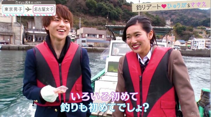 新メンバー登場で名古屋女子の恋愛バトルが激化　『恋ステ』第4話