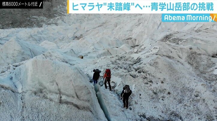 「“道を作る”ことに憧れた」誰も登ったことがないヒマラヤ“未踏峰”へ…青学山岳部の挑戦