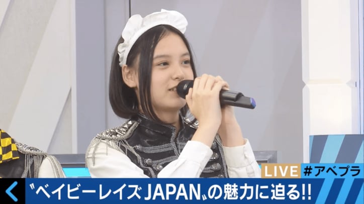 ももクロライブ会場でファン略奪計画を遂行「ベイビーレイズJAPAN」