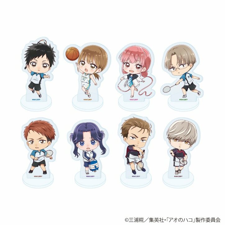 [Photos/Images] New Merchandise with "Uniform" Theme! TV Anime "Blue Box" POP UP SHOP Launch 9th