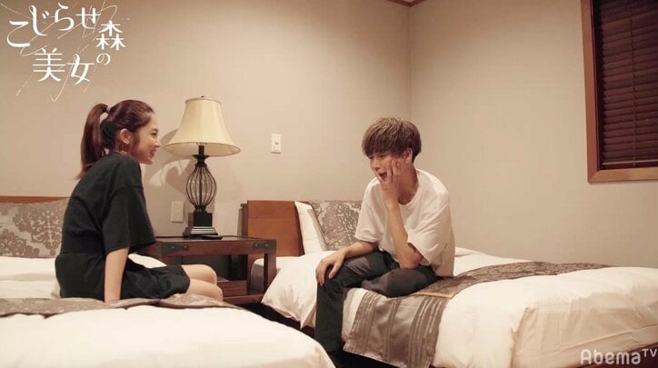 「負けたくないってなる」男心をくすぐる女子のキラーワードとは