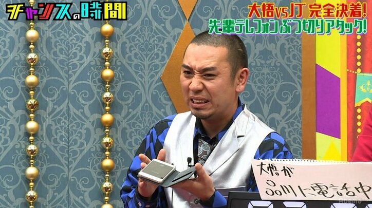 岡井千聖、中澤裕子が怖い？  千鳥・大悟は先輩 品川祐の電話を“ぶつ切り”