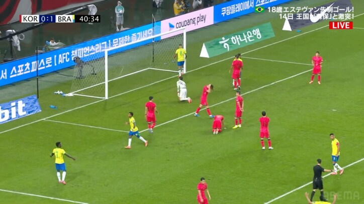 落胆する韓国守備陣