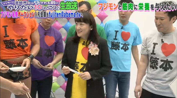 フジモン、ライザップ中のエド・はるみにキレ気味？「食べろや」