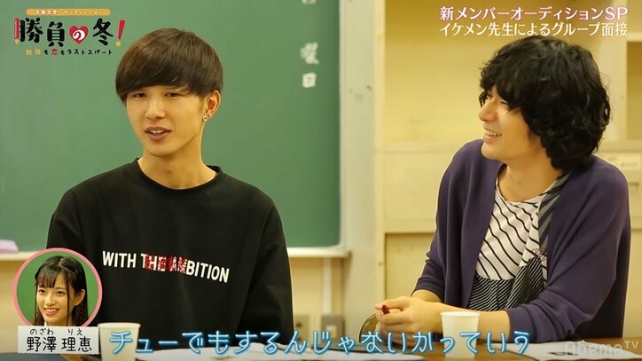 「好きになってしまって…」受験を控えた18名の女子高生がイケメン先生に猛アピール!グループ面接中に告白する子まで