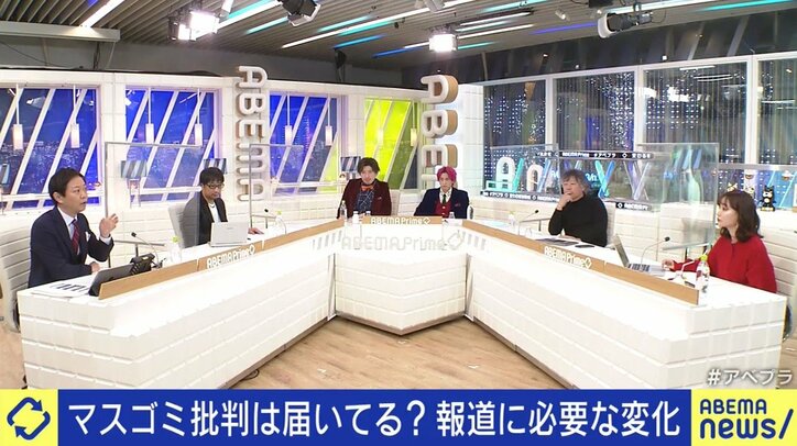 取って付けたように見える「相談窓口の紹介」…若い視聴者が疑問視するテレビ報道、“中の人”は今、何を考えているのか