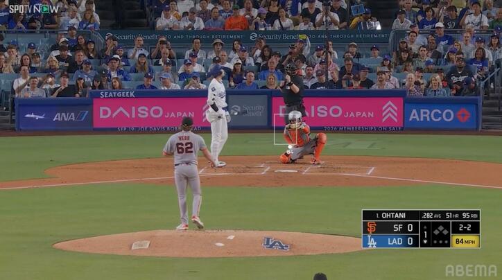 【写真・画像】大谷翔平への“際どい判定”に批判の声「ボールやろ」「入ってない」本人も首をかしげて…不満をあらわにした瞬間　1枚目