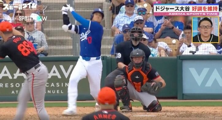 【写真・画像】大谷翔平の走り方が今年は大きく変わっていた！ 爆走スピードが出る“急加速する走塁”を炸裂した瞬間　変化したリードの取り方を元MLB・川﨑宗則氏が実践解説　1枚目