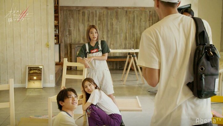 鈴木ゆうか、初のLINEで誘った相手に全員衝撃…終盤戦で大波乱！『オオカミちゃん』第9話