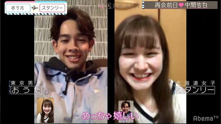 三角関係に大きな動きが!?モテ男子・たくまが中間告白で選んだのは…『恋ステ』2020・冬「勇気」#6