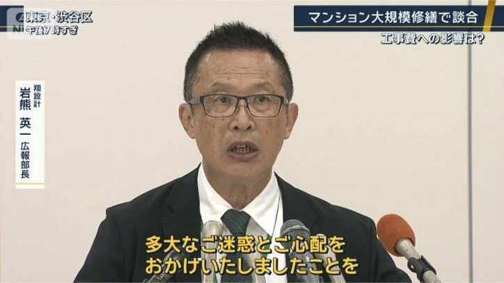 翔設計　岩熊英一広報部長