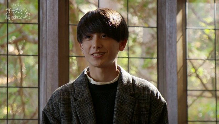 飯豊まりえも大興奮！ラッパー、ブレイクダンサー、モデル、俳優…ハイレベルな男子5人に視聴者歓喜！『白雪とオオカミくん』第1話