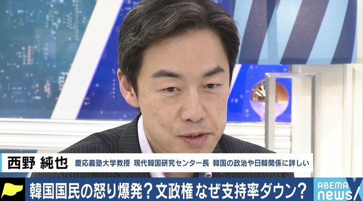 韓国・文政権、格差拡大で市民から失望の声…もう“反日カード”は支持率アップに効かない？