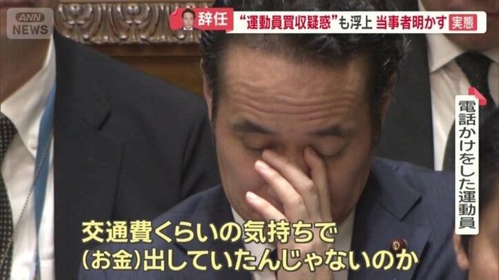 「無償というのは申し訳ないという気持ちで」