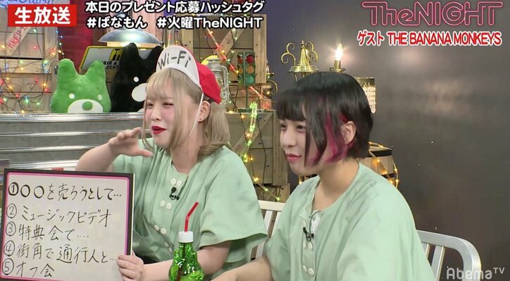 「前歯、穴開いてます」歯が“汚すぎる”アイドル登場！　矢口真里「ダメだこりゃ！」