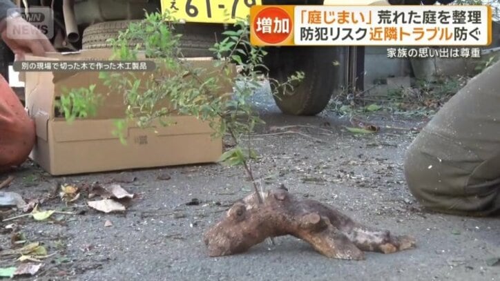 切った木で木工製品を作り、手元に残すことを提案している