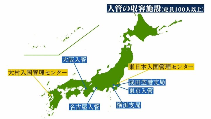「なんで見えない、わたしわからない…」名古屋入管で死亡したウィシュマさんの言葉が問いかけるもの
