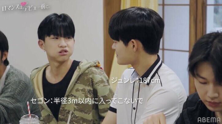 身長187cm！眞栄田郷敦似のイケメン男子高校生に男子たち動揺 身長を聞かれ思わず「180cm」と虚偽の申告も『ロマンスは、デビュー前に。』#2