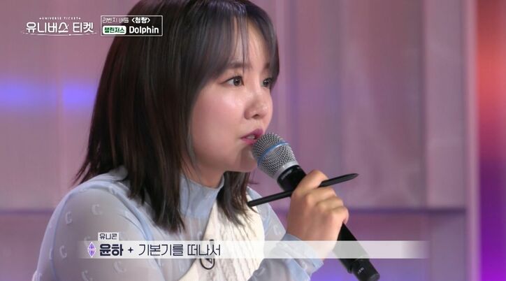 「どうしても歌手じゃないとダメなの？考え直して」ダンスと歌で厳しい評価を受けた18歳日本人練習生、わずか数日で見違えるような復活ステージに審査員も笑顔