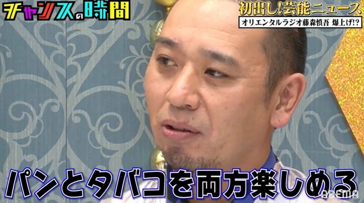 千鳥・ノブ、大悟が考えた”副業”に嘆き「頭が悪いわ相方が！」