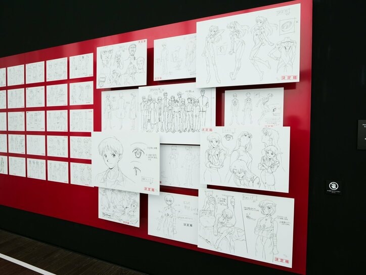 [Photos/Images] Cel Paintings from "Neon Genesis Evangelion" and More! Must-See Materials for Fans on Display at the 30th Anniversary Exhibition "ALL OF EVANGELION" 3rd